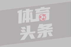 07月08日 东亚杯第1轮 日本vs中国香港 全场录像回放